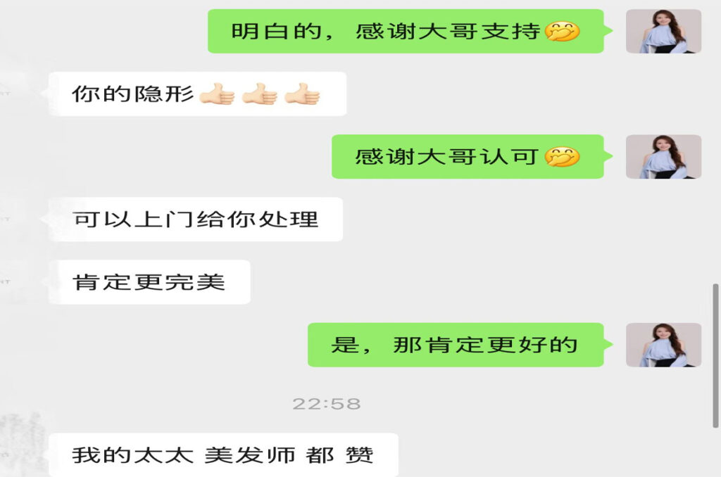 未标题 2