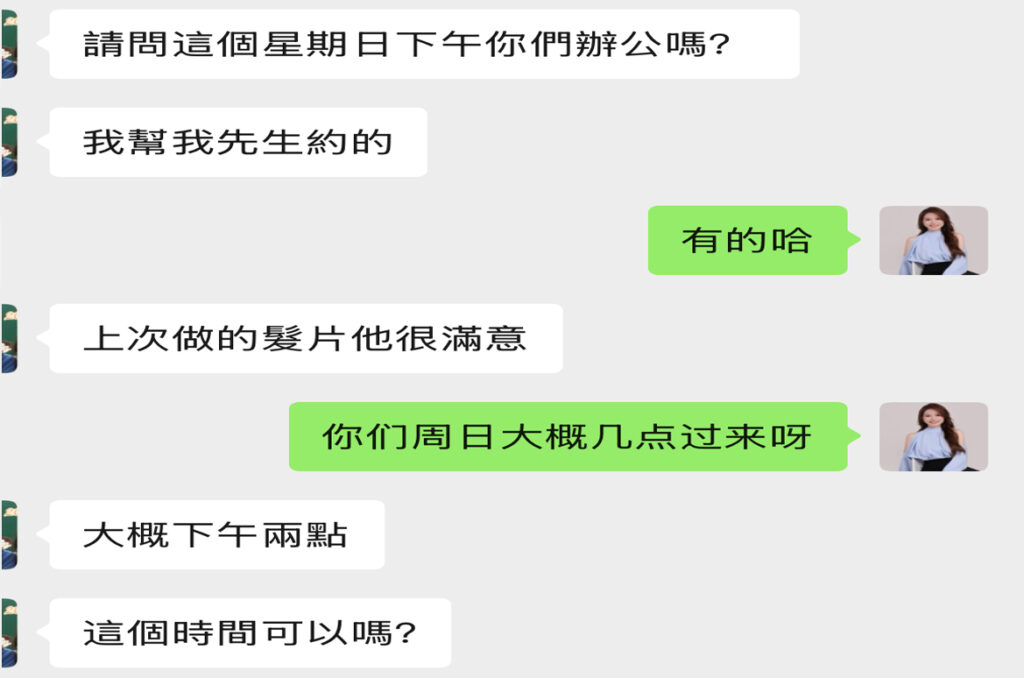 未标题 2